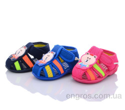 Босоножки Blue Rama